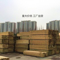 Anti-corrosion wooden floor Outdoor terrace self-paving waterproof and moisture-proof billboard board Wooden strip keel Solid wood keel planks