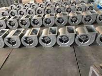 Barbecued car fan silent barbecue car accessories centrifugal exhaust fan hair dryer double intake air outer rotor low noise