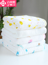 Baby bath towels pure cotton ultra soft absorbent bath gauze Quilt Young Children Baby Newborn Baby Supplies