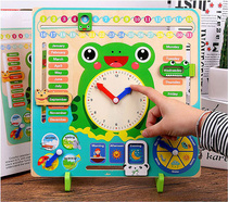 Childrens learning schedule toy digital clock early education educational AIDS Watch learning tools to know time primary school students