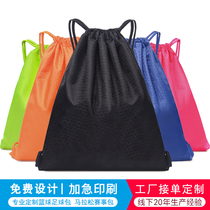 Basketball bag Basketball bag Storage bag Large capacity football packaging spare bag Training backpack Drawstring backpack customization