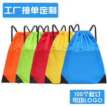 Basketball harness pocket custom logo drawstring backpack mens basketball bag basketball bag storage bag Football packaging spare bag