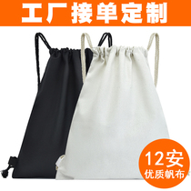 Drawstring drawstring pocket shoulder bag Canvas student training school bag Custom printed logo event bag Sports storage bag