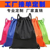 Custom basketball bag Basketball bag shoulder multi-function large capacity football bag Drawstring bundle pocket shoulder bag sports bag