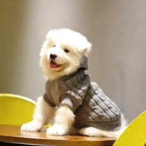 Dog clothes Autumn and winter clothing Teddy bear Bomei French Doo Corgi Shiba Inu Pet small dog Medium dog sweater