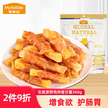 Mcfudi Dog snacks Chicken dry roll sweet potato 360g chicken breast chicken strips Teddy Dog snacks Dog training rewards