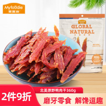 Single pack 360g * Mcfudi dog snacks Chicken dried molar stick Duck dried Teddy golden retriever meat slices