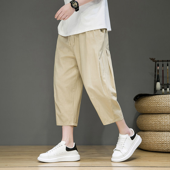 Line Cropped Pants Men's Summer Thin Pants Loose Straight Breeches Chinese Style Cotton and Line 7-Cropped Pants Casual Shorts
Line Cropped Pants Men's Summer Thin Pants Loose Straight Breeches Chinese Style Cotton and Line 7-Cropped Pants Casual Shorts