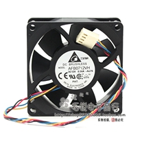 DELTA DELTA AFB0712VH 7025 7cm 12V 0 56A PWM wind ball chassis fan