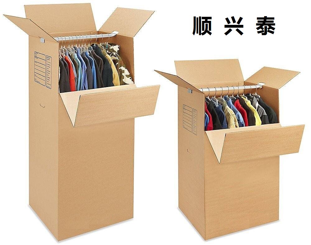 wardrobe box挂衣纸箱 服装运输邮政 搬家收纳储物包装 纸箱衣柜