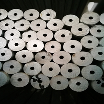 6063 6063 61 aluminium pipe aluminium alloy pipe hollow round pipe seamless pipe outer diameter 25 inner hole 6 wall thickness 9 5mm incise