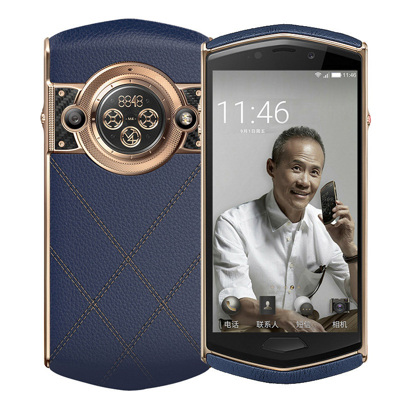 8848 m4典雅蓝钛金商务手机指纹识别256g内存私人订制加密通话_7折