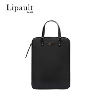 Lipault vertical Hand bag 15 6 inch computer bag casual exquisite commuter bag GQ4