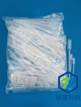 1ml 2ml 3ml 5 10ml Disposable plastic scale straw Extended plastic dropper PAP straw