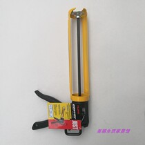 Tajima rotary silicone gun CNV-JUSTCHN Handheld glue gun Metal gun Labor-saving glass glue gun