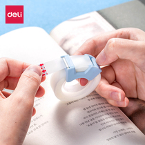 Derri Invisible Tape Set Student Sticker Wrong Topic Paste Copy Copy Copy Paper Sticker Word