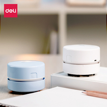 Del book desktop with vacuum cleaner charging student children wireless rubber chip mini electric cleaner