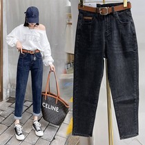 Summer and Autumn Harlan Daddy Pants Jeans 2021 Spring and Autumn New Stretch Joker Denim Straight Pants Women Loose