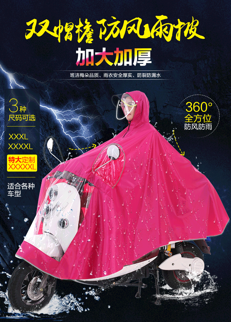 790_1100竖版 竖屏gif 动态图 动图