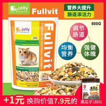 Zuli Jolly multi-dimensional rat food bear grain multi-dimensional nutrition pet feed supplies small hamster feed
