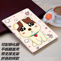 Huawei glory flat 5 flap shell 8 inch honor JDN2-W09HN anti AL00 protective leather case aioo with support