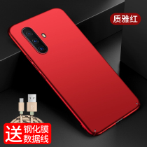 vivo5Gx30 mobile phone case V ivox30 Red hard case V1938CT ultra thin x3O men frosted vlvox New