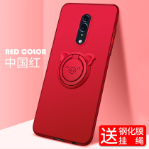 oppoReno Z mobile phone case PCDM10 set of simple Ren0z big red 0pp0r with bracket popo female shell