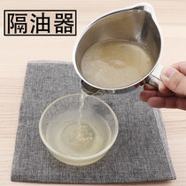 Olefu 304 Stainless Steel 500ML Oil Separator Oil Separator Grease Oil Water Separator Grease Oil Filter