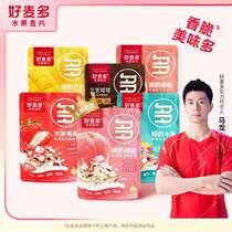 Good McDolomites 300g * 3 sacks of chiaseed yogurt Peach Raspberry Berry Fruit Oatmeal Flagship Store Maroon