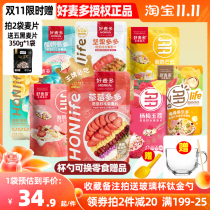 Good Madrone Strawberry Doxa Strawberries Chiaya Seed Yogurt Peach Fruit Cereals No Cane Sugar Nut Oatmeal 400g