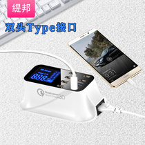 Tibang type-c male-to-male data transmission cable PD fast charging cable ctoc double-headed charger Xiaomi Huawei Android glory Samsung mobile phone laptop charging cable Power adapter cable