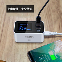 Tibang USB socket panel Porous multi-function charger row socket with wire plug-in board Desktop creative socket Power plug-in board with 4-hole typec interface socket converter