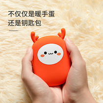 Warm Hand Egg Self Fever Silicone Warm Egg Shell Replacement Core Warm Baby Holding Style Student Warm Hand Stick Winter Hand Warmer