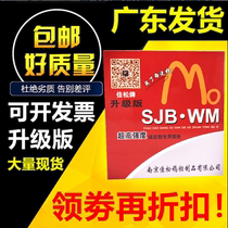 Hot sale wire cutting Jiasong Molybdenum wire Jiasong Molybdenum wire Jiasong 0 18mm2000 meters Nanjing Jiapong Molybdenum wire