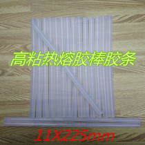 High viscosity hot melt glue stick