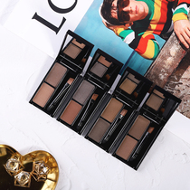 Net red eyebrow powder plate female waterproof sweat-proof natural not decolorizing long-lasting two-color eyebrow cream eyebrow brush three-in-one seal