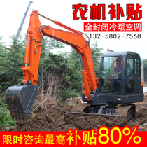 Small excavator home digging 1 ton 2 hook machine 10 digging hook machine micro orchard crawler project agricultural small excavator