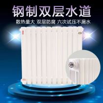 Steel radiator Household plumbing heat sink Wall-mounted color steel two-column copper and aluminum vertical wall-mounted stove centralized heating