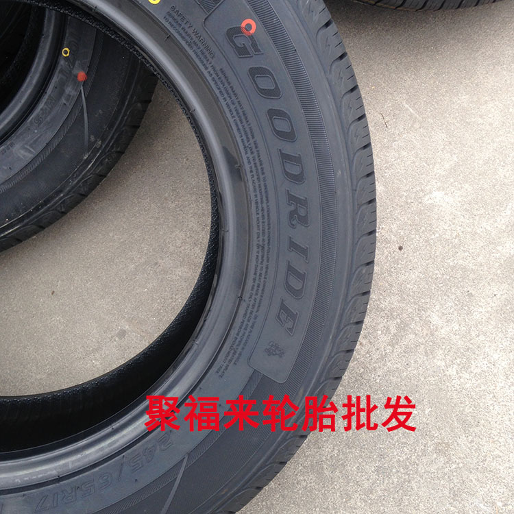 好运轮胎245/65r17 107t适配jeep指挥官帅铃t6皮卡汉兰达开拓者路_7折