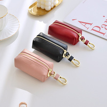 Zero money key bag integrated female genuine leather small minimalist car lock spoon bag mini multifunction lipstick coin bag
