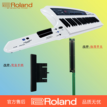 Roland Roland Shoulder and back Synthesizer Accessories Finger Slide Switch Pitch Bend Handle AX-Synth Tomahawk