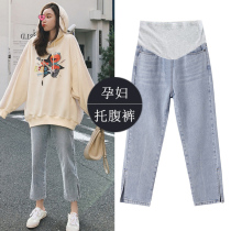 Pregnant women pants wear jeans summer fashion foreign spring and autumn clothing bottom trousers thin tide mother open fork wide legs