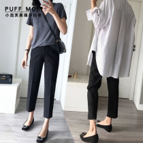 Pregnant women pants summer wear loose thin spring and autumn leisure nine-point professional suit loose Autumn Tide mother Summer