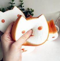 10CM PU simulation water course Jun toast slow rebound hot spring rat otter food play pendant Squishy