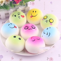 5CM simulation bread toy vent cute expression bread mobile phone pendant PU food play squishy