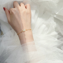 Korean version 18k rose gold simple personality temperament shell white shell butterfly fritillary bracelet short lady does not fade