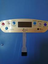 Jintaichang foot bath basin accessories face panel control switch TC-1027 membrane button original factory