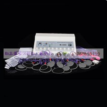 Wanbang B-333 B333 sweep frequency meridian patch subtractor Intelligent intermediate frequency multi-function thin instrument