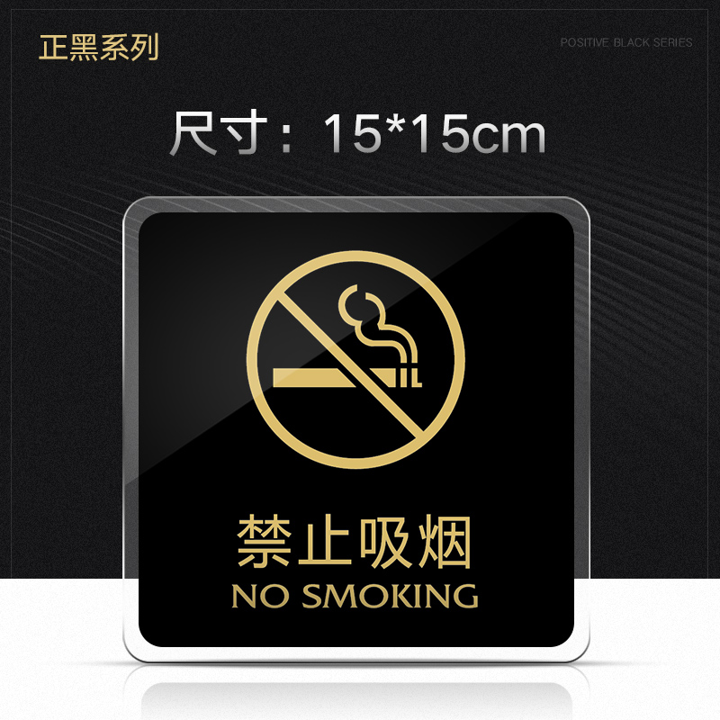 new acrylic sliding sign door stier shop glass door sliding reminder house sign logo sign sliding door stier creative personality glass house custom sign reminder sign sign