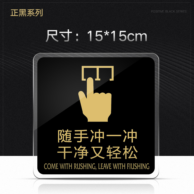 new acrylic sliding sign door stier shop glass door sliding reminder house sign logo sign sliding door stier creative personality glass house custom sign reminder sign sign